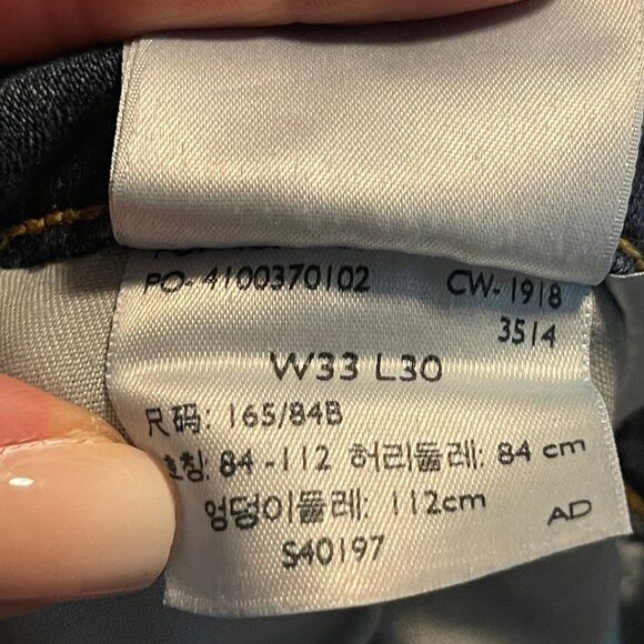 Levi's 711 Skinny Jeans Size 33 Stretch Mid Rise - Picture 4 of 5